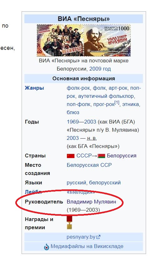 Минск начал поставки критически важной электронной компонентной базы в Москву - Лукашенко