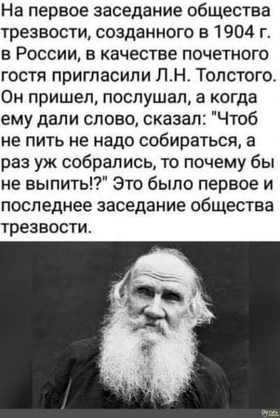 Так себе картинки 27.04.23
