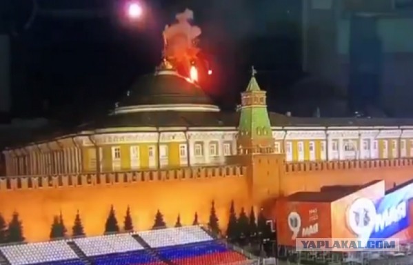 Купол Сенатского дворца со следами