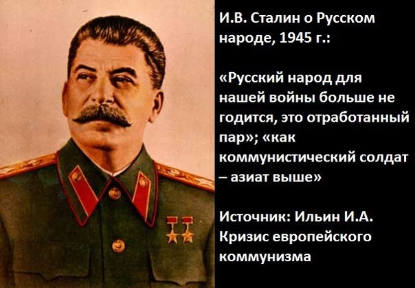 Новое дно с мигрантами в Котельниках. На этот раз от администрации района.