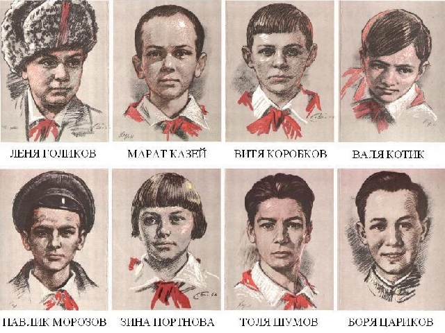 В Бердянске убиты подростки-террористы
