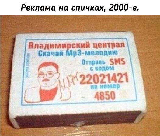 Небольшая подборка исторических фото (12.07)