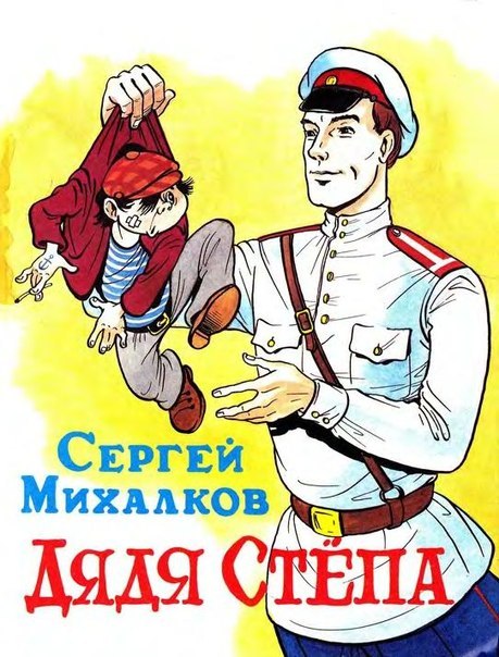 Стрельба на дороге в Москве