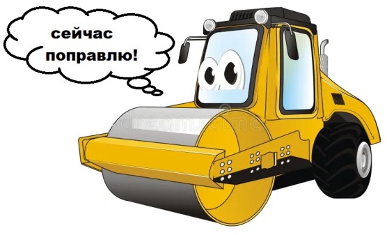 Об нашем автопроме. Нива Трэвел