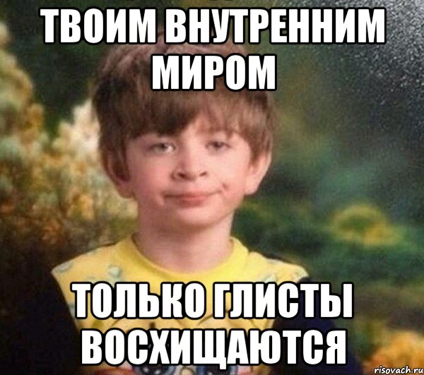 Занимательная теология-6