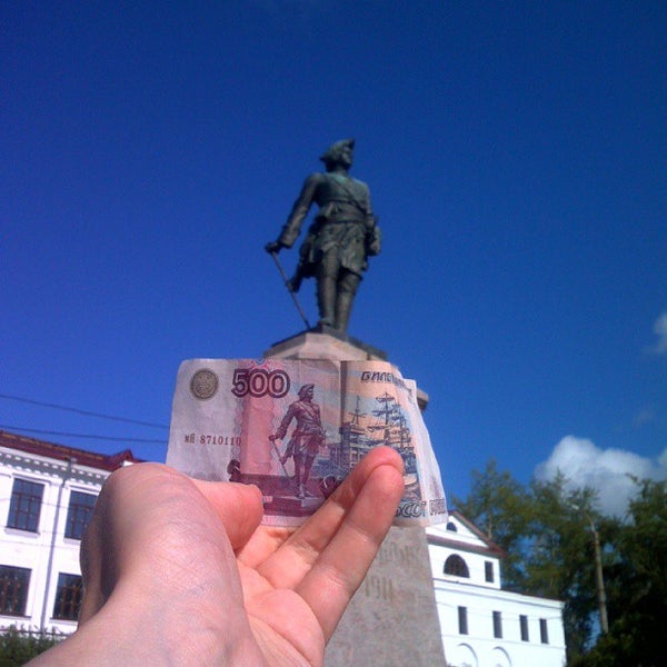 Загадка Петра I из Таганрога на купюре в 500 рублей