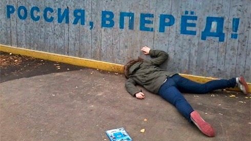 Маленькая пятница