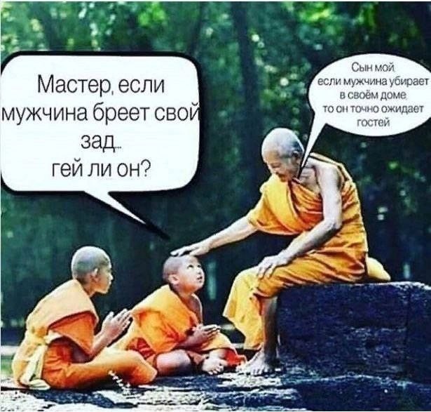 А вот и пятница!