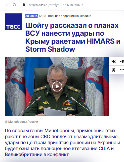 В порту Феодосии слышны взрывы - возможно взорван БДК Новочеркасск