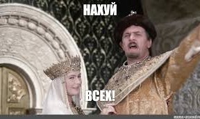 Это просто праздник какой-то!