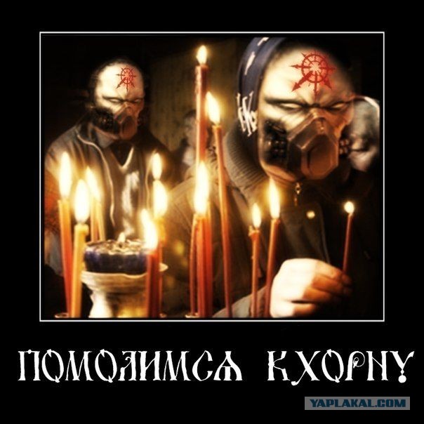В Нигерии мусульмане убили 198 христиан в канун Рождества