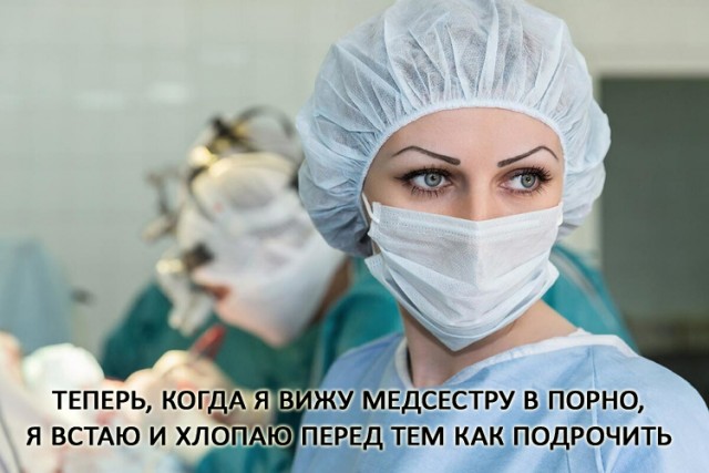 Белгород, мы с тобой