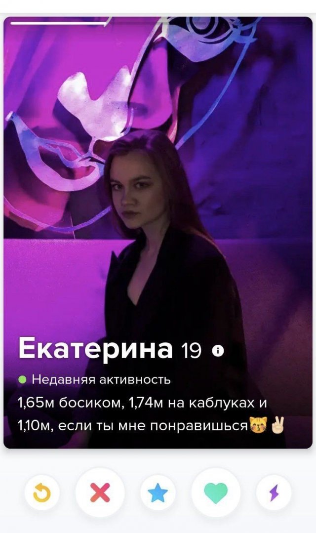 Картинки для настроения 16.01.2024