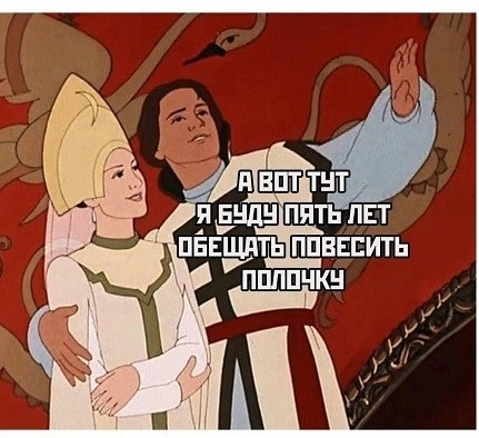Нагулявшейся зрелой женщине нужно от мужчины одно – побольше бесплатных благ