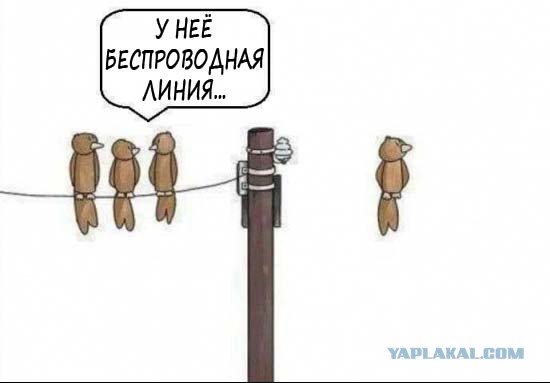 Юмор в картинках и без
