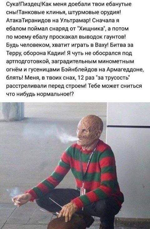 Забавные картинки, шутки из этих ваших интернетов