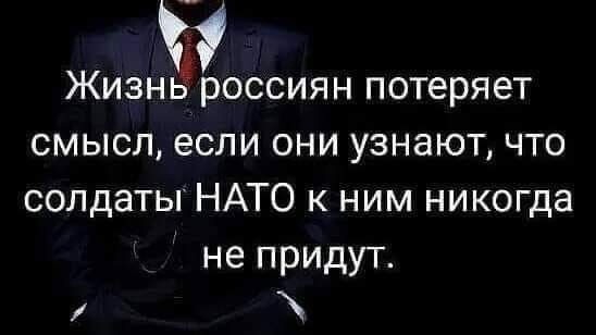 Когда заходишь на чай
