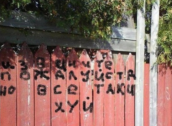 Всех причастных с праздником!