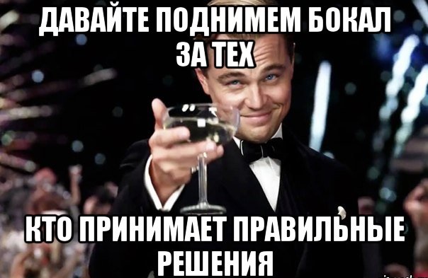На обед щи, на ужин драники.