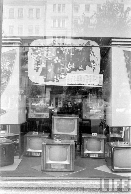 Фотографии из прошлого нашей страны - 58