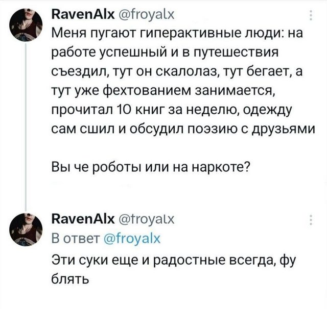 Завалялось тут случайно немного забавных картинок