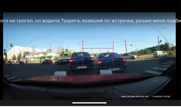 Давай ждём этих. Раз такое дело