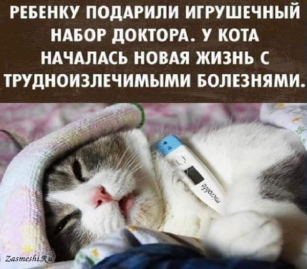 Cтapyшкa, poдившaяcя eщe в 90-x
