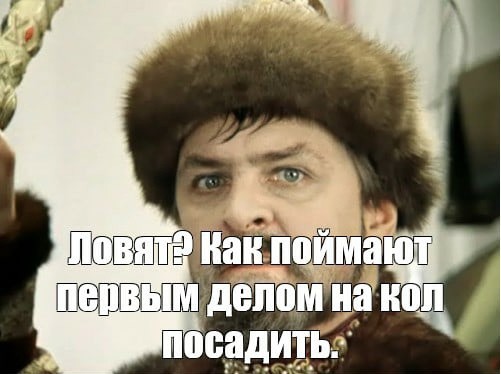 Гнида конечно же скрылась за горизонтом