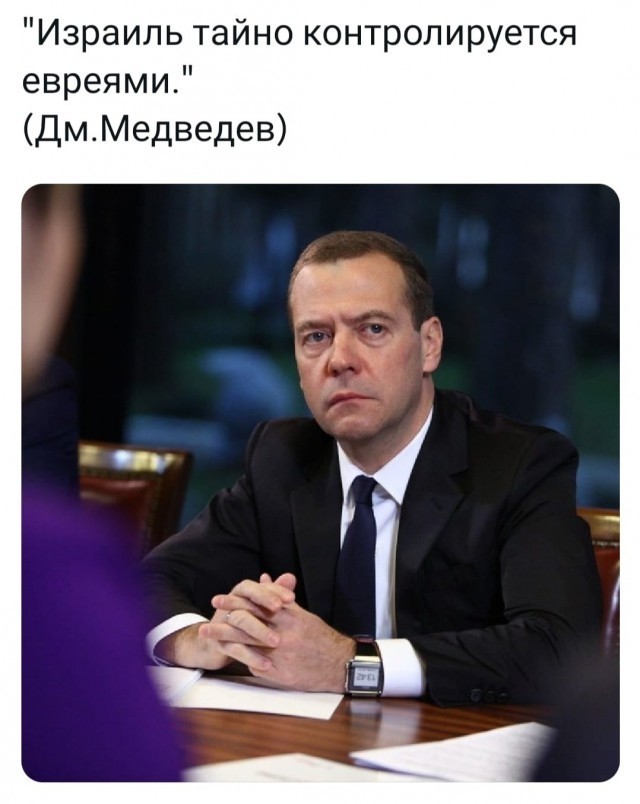 Жириновский: Кто правит страной