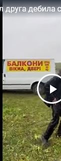 Когда взял друга дебила с собой на рыбалку
