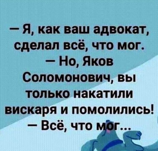 Веселые картинки к маленькой пятнице (28.08)