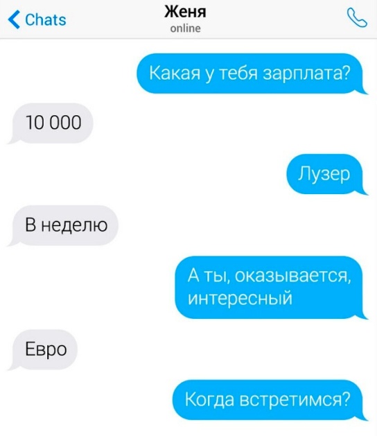 Картинки разные с надписями и без