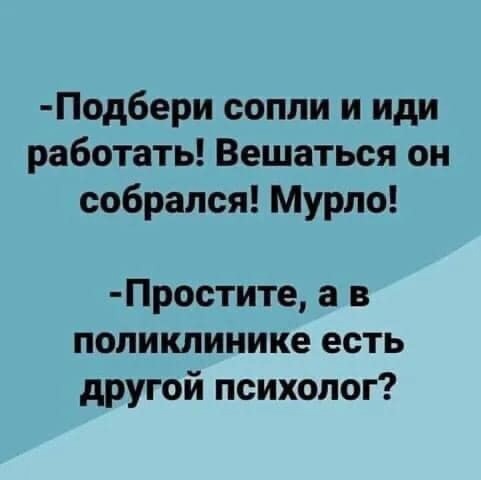 Так себе картинки 14.11.24