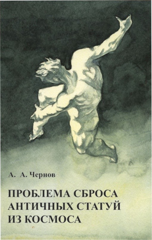 Весёлые картинки
