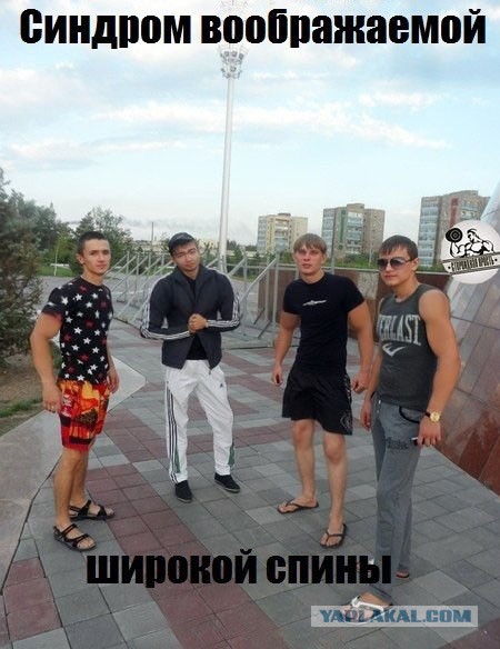 Синдром "чёткости"