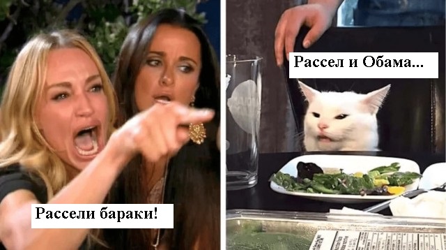 Надеюсь Дони решит вопрос