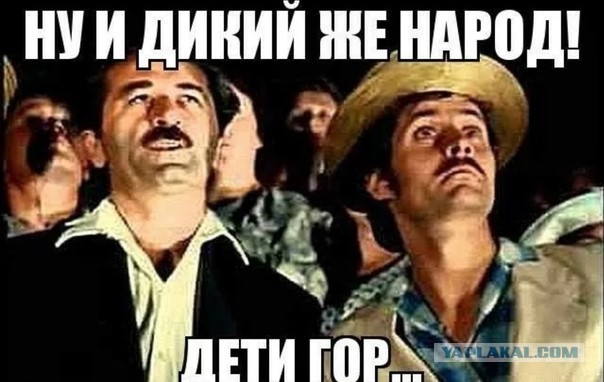 Уроки воспитания детей от учительницы из КБР