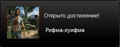 World of Warships - 10