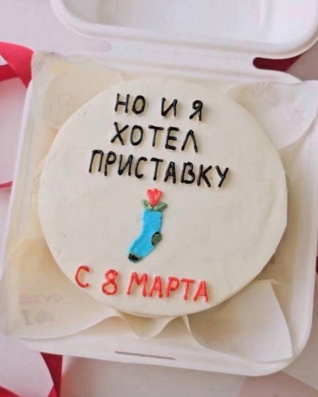 Ну как тут не вспомнить?