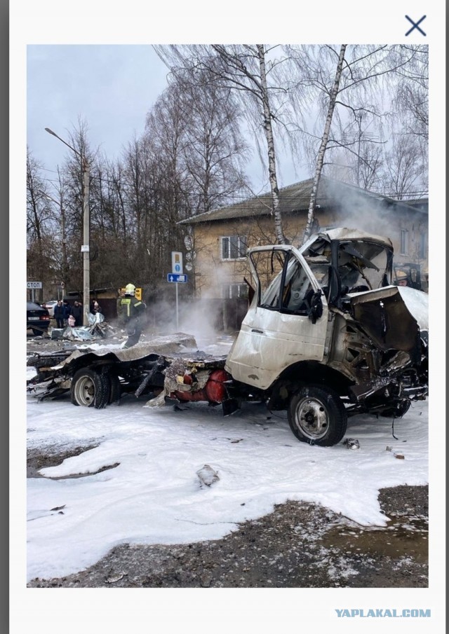 Момент взрыва кислородного баллона в ГАЗели в Конаково Тверской области, в результате которого погиб водитель