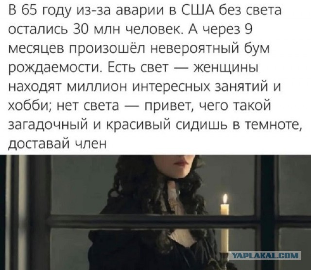 В правительстве придумали, как заставить россиян рожать больше