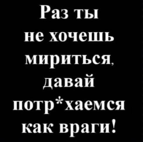 Маленькая пятница 02.04.2025