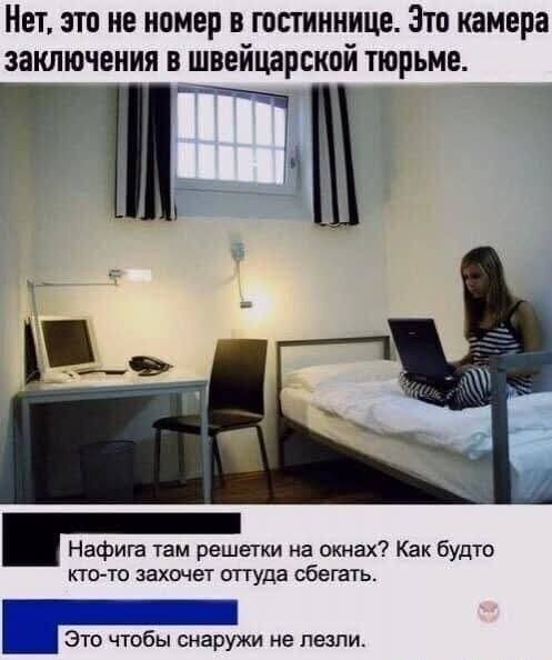 Так себе картинки 29.04.25