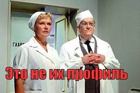 Роскосмос готовит шесть миссий к Луне!