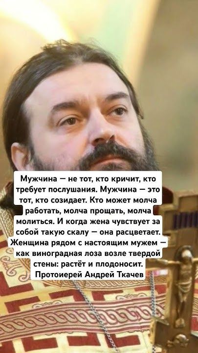 Прикольные и просто красивые картинки 13.05.2025