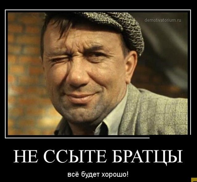 Самые дикие предложения работодателей с которыми вы встречались. Если хотите,дополняйте тему.