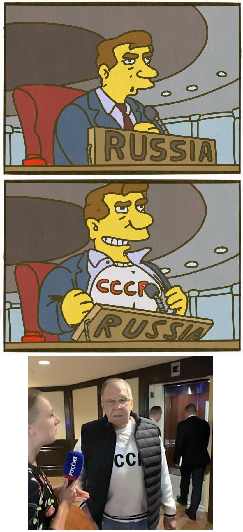 А в Симпсонах давно знали