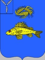 Герб Саратова.