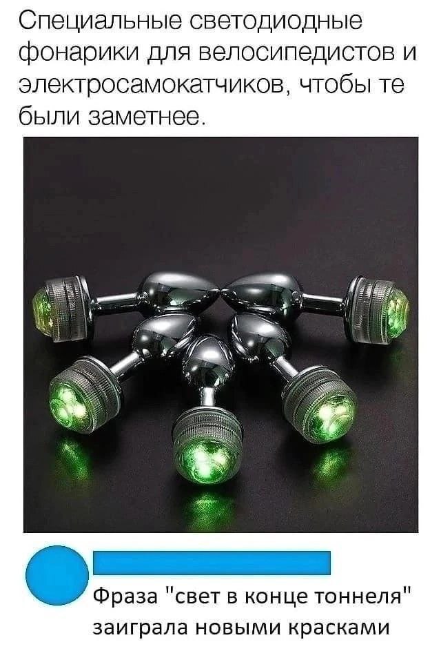 Картинки для деградации 66 (разной степени свежести)