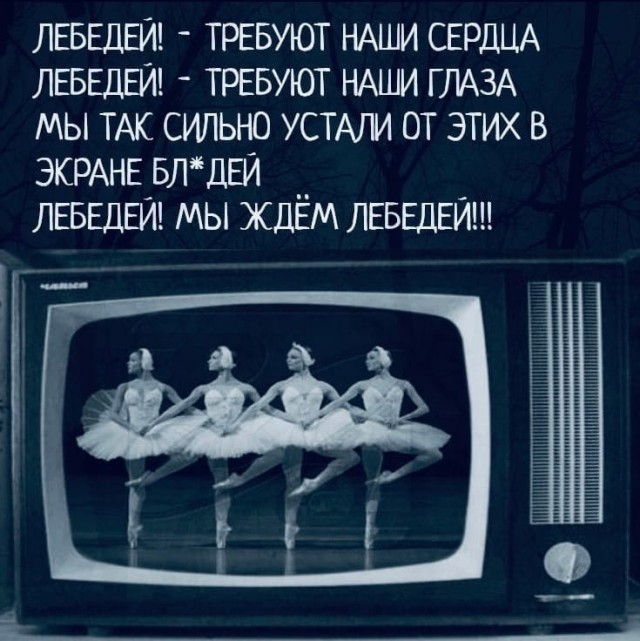 Бывший член Совета Федерации России Владимир Слуцкер умер в возрасте 69 лет от рака в хосписе в швейцарской Женеве